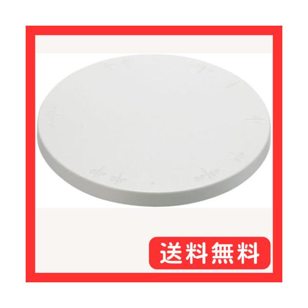 -/24cm No.1732/No.1732・Size:24cm No.1732・パッケージ個数:1・サイズ:240×33×33mm・本体重量:310g・本体:上皿:AS樹脂、台:スチロール樹脂、金属部:ステンレス・原産国:日本
