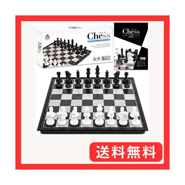 他サイト： 36pルール＆戦略ブック付 チェス Chess セット 3サイズ 盤 set ボード マグネット JEMHOP Mサイズの商品画像