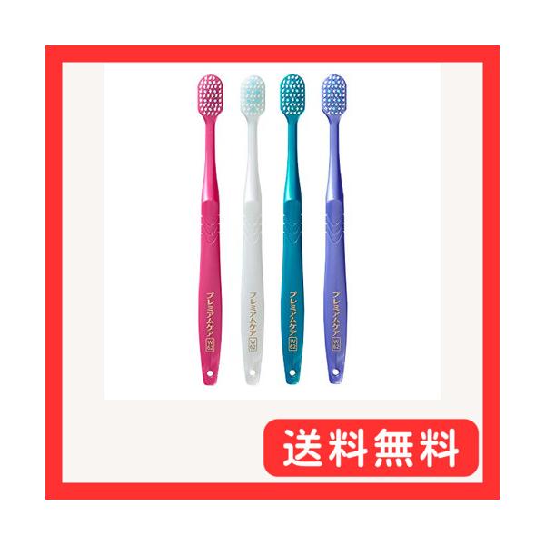 他サイト： エビス 歯ブラシ プレミアムケア 歯の 6列レギュラー ふつう 3本組 色おまかせの商品画像