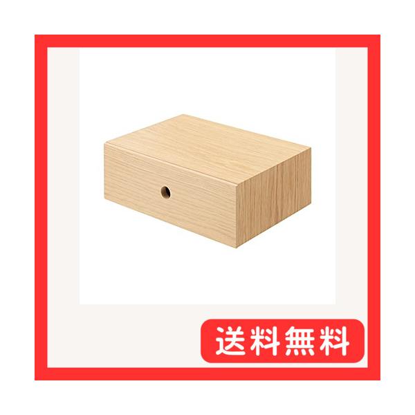他サイト： 無印良品 木製小物収納1段 約幅25.2x奥行17x高さ8.4cm 82603316 衣装ケース 収納ケース 収納ボックスの商品画像