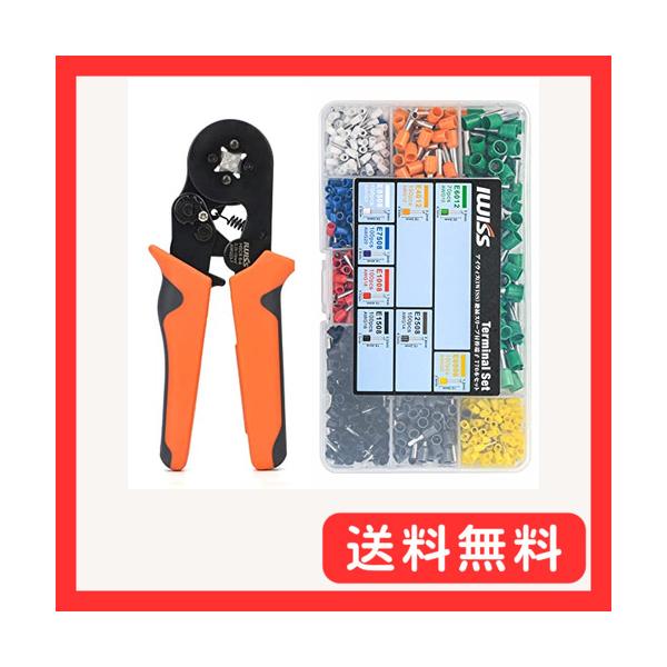 アイウィス(IWISS) フェルール用圧着ペンチ 0.25-6.0mm2 HSC8 6-4F ワイヤーエンドスリーブ 用 棒端子 端子セット品