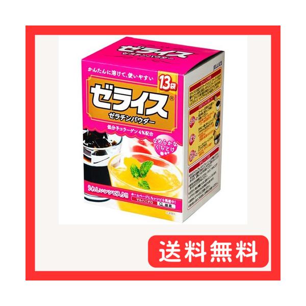 -/65グラム (x 5)/-・パッケージ個数:5・内容量:65g×5個・原材料:ゼラチン、コラーゲンペプチド・商品サイズ(高さx奥行x幅):10.5cm×32.5cm×7.6cm・ゼライスは「豚」由来コラーゲンたんぱく質です。