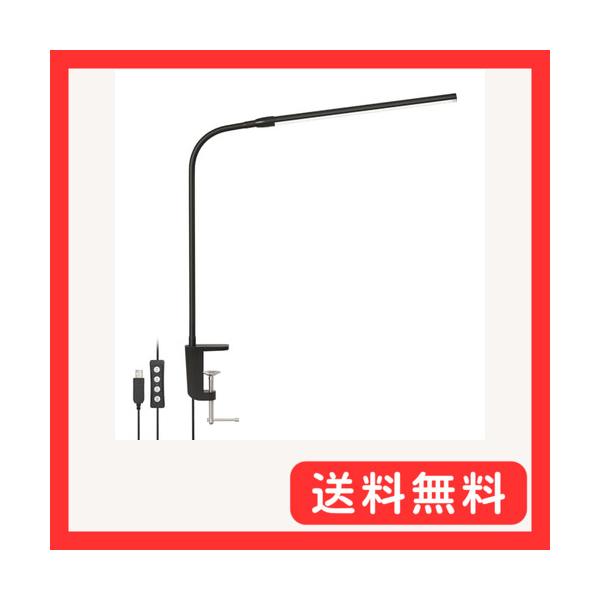 Lepro クランプライト デスクライト クランプ led 目に優しい 電気スタンド スタンドライト 電球色・白色・昼光色/10段階明るさ/5W