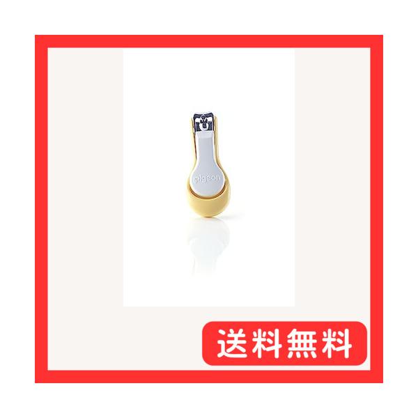 爪切りマルチカラー/1個 (x 1)/15107・パッケージ個数:1・製造国 日本・対象 9か月~・赤ちゃんサイズの小さな刃先でふかづめしにくいベビーつめきりです。・ハンドルは持ちやすく、安定感のある形です。・切ったつめが飛び散らないケース...