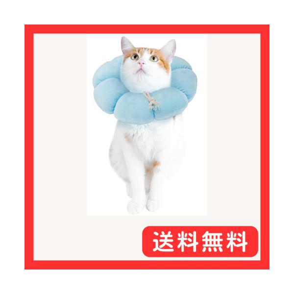 他サイト： 獣医師推薦 福猫物語 ふわふわ抗菌カラーSサイズ 猫専用エリザベスカラー ソフト 天然コットン 抗菌 撥水 衝撃吸収 ストレスフリー いつでも清の商品画像