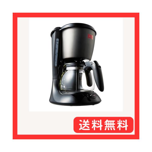 メリタ(Melitta) コーヒーメーカー メリタ(Melitta) コーヒーメーカー ツイスト5杯用/保温機能付/ガラス