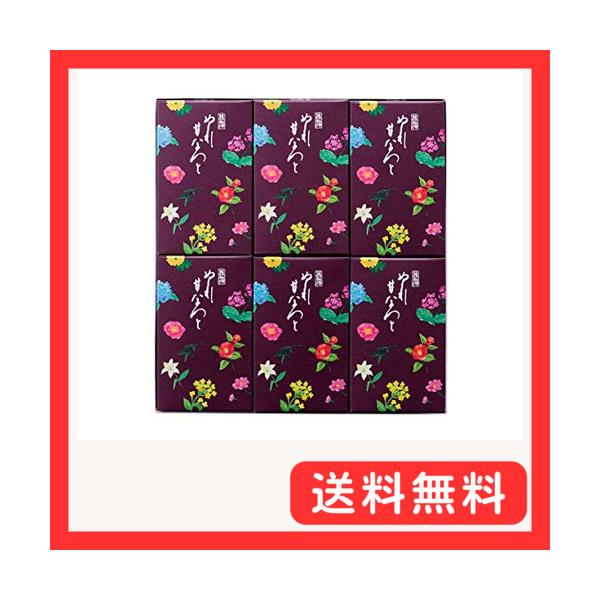 -/100グラム (x 6)/-・FlavorName:小箱Size:100グラム (x 6)・パッケージ個数:1・ぬれ甘なつと小箱(100g)×6個入・花園万頭の包装紙で包装された商品をお届けいたします。・手提げ袋は同送いたしておりません...