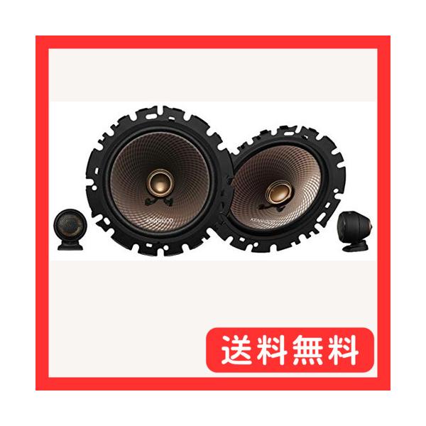 ケンウッド 16cm カスタムフィットスピーカー KFC-RS164S ハイレゾ対応 KENWOOD