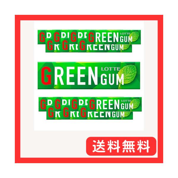 他サイト： ロッテ グリーンガム 9枚×15個の商品画像