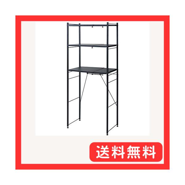 他サイト： 山善(YAMAZEN) レンジラック ゴミ箱上ラック 全体耐荷重90kg 幅50-79.5×奥行42×高さ170cm 棚板高さ調節可能 棚板3枚の商品画像