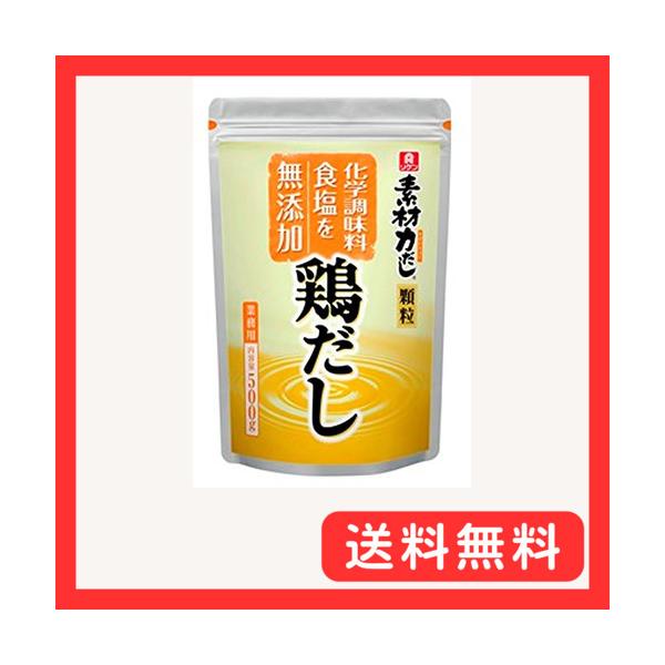 他サイト： リケン 素材力だし 鶏だし 500gの商品画像