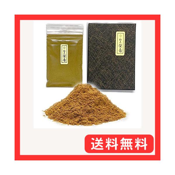 他サイト： 高野山大師堂 高野山の極上塗香行者塗香・清め香・奥之院の商品画像