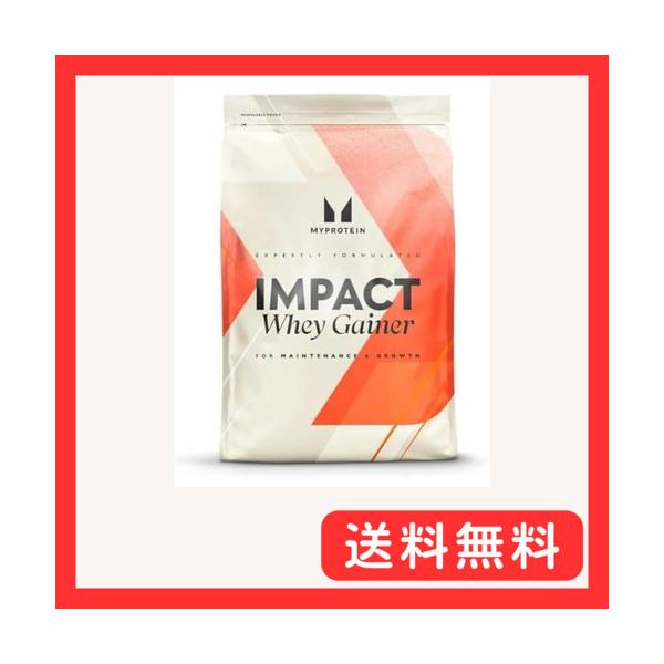 他サイト： マイプロテイン ウェイトゲイナー (アイスラテ 1kg)の商品画像