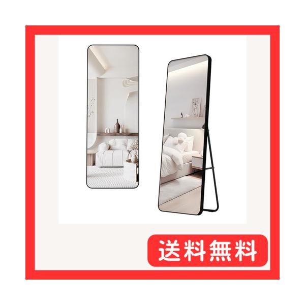 ANDWINT Vero 姿見鏡 全身鏡 幅36×高さ143cm 大型 スタンド鏡 持ち運び便利 飛散防止 壁掛けミラー 壁掛け鏡 スタイルチェ