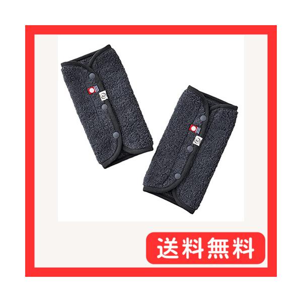 他サイト： エモカ 今治タオル よだれパッド 抱っこ紐 よだれカバー (クラシックグレー)の商品画像