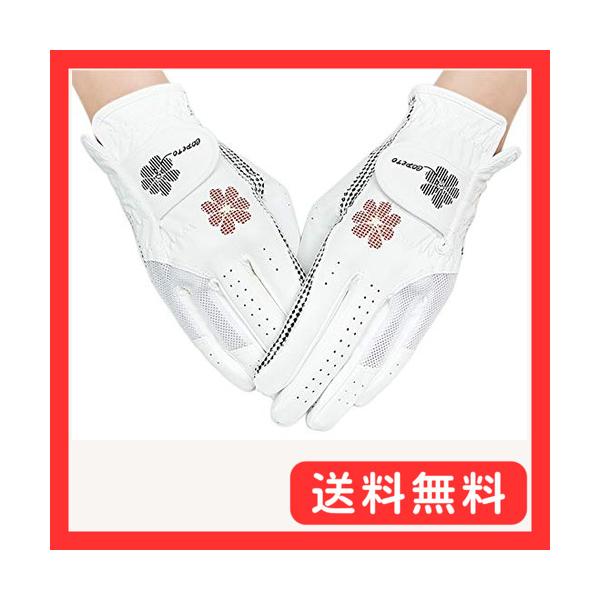 他サイト： PREMINNO(プレミーノ) ゴルフ グローブ 手袋 レディース 両手 フィット感 耐久性 デザイン性 (20 (17.0cm-17.5cm)の商品画像