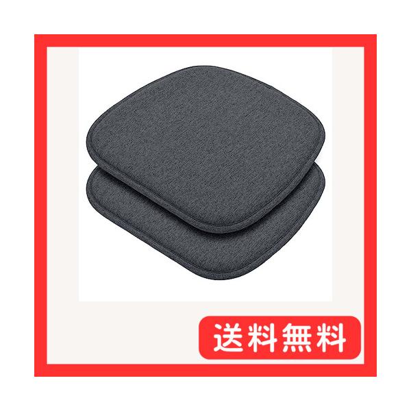 他サイト： HAVARGO 椅子クッション 2枚セット 座布団 椅子用 お尻が痛くならない ダイニングチェアクッション 高反発 馬蹄型 滑り止め 通気 (4の商品画像