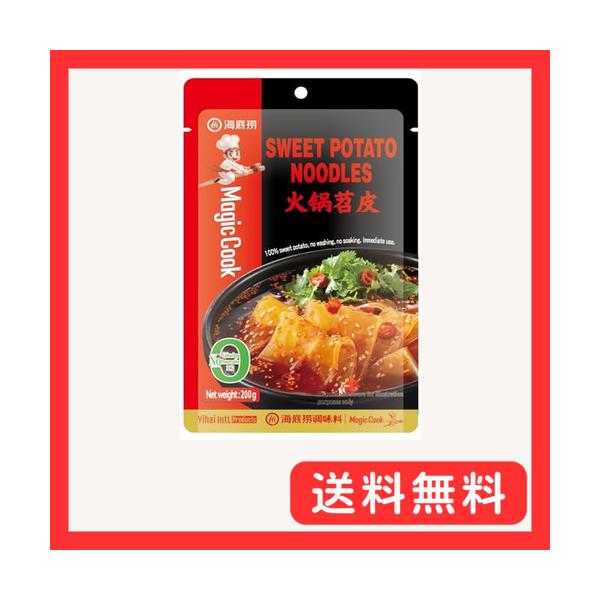 原材料：サツマイモでんぶん(100%)水、塩、香料・商品サイズ(高さx奥行x幅):1cm×24cm×15.6cm