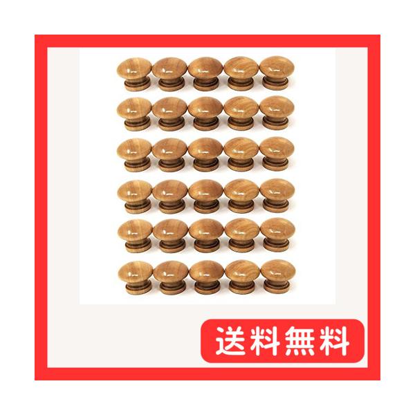 KINOKINO 木製 取手 30個 セット つまみ 取っ手 (ウッド)