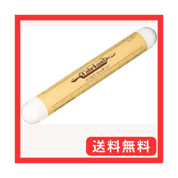 他サイト： タイガークラウン ガス抜き めん棒 ホワイト 小 25cm 料理 パン お菓子作り 7239 日本製 CakeLand 白の商品画像