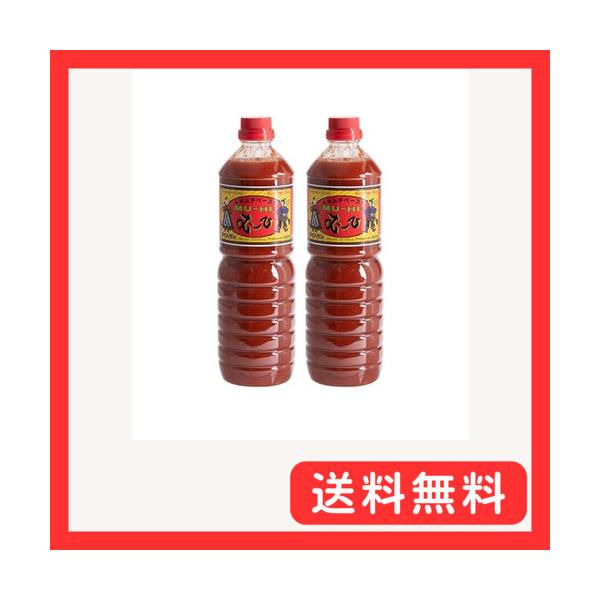 他サイト： 竹林  SDKWDH 万能キムチベース むーひ 1000ml ×2本の商品画像