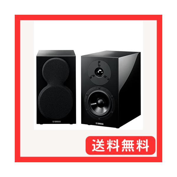 YAMAHA スピーカ NS-BP200(BP) ピアノブラック　2台1組 Amazon.co.jp: ヤマハ(YAMAHA) スピーカー (ピアノブラック) 2台