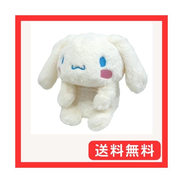サンリオキャラクターズ シナモロール ふんばるず