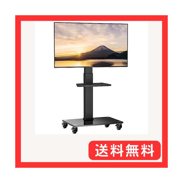 他サイト： Perlegear テレビスタンド キャスター付き 壁寄せ tvスタンド ハイタイプ 移動式 tv stand テレビ台 壁掛け 37-75インの商品画像
