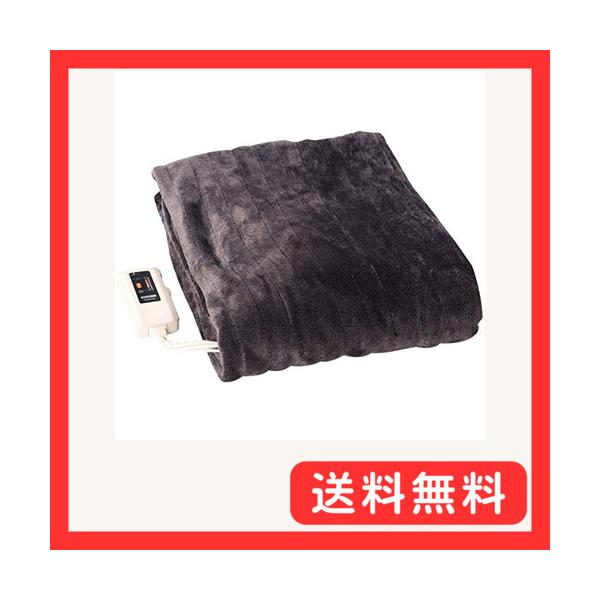 他サイト： 山善 ふんわりやわらか 電気掛・敷毛布 (丸洗い可能) 188×130cm ミックスフランネル素材 室温センサー付 YMK-MF41の商品画像