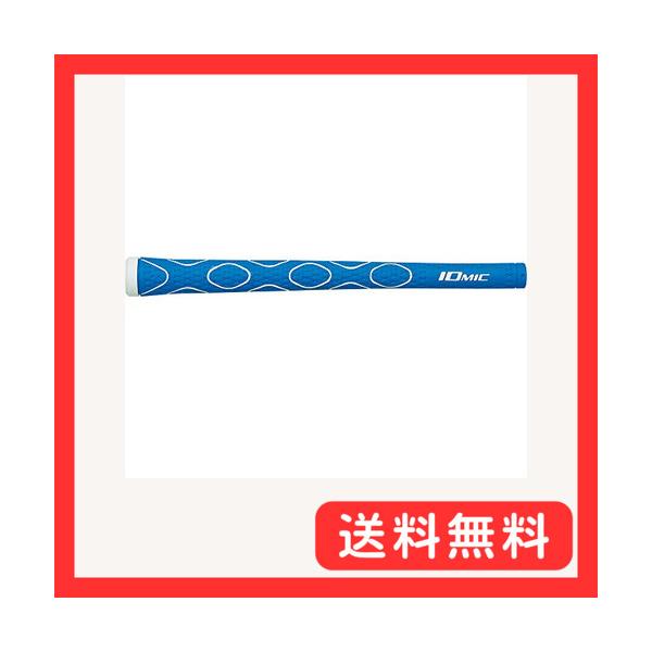 他サイト： イオミック iXSA ライトブルー バックラインなし 口径m60 外径2.0(22.0mm)グリップエンドから5cmの商品画像