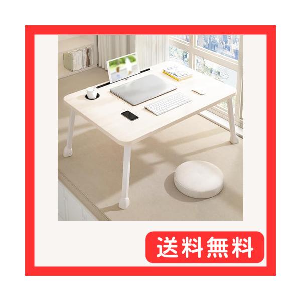折りたたみテーブル ちゃぶ台 幅70cm*奥行40cm*高さ34cm 組み立て不要 パソコンデスク リモートワーク ミニテーブル 座卓 コンパク