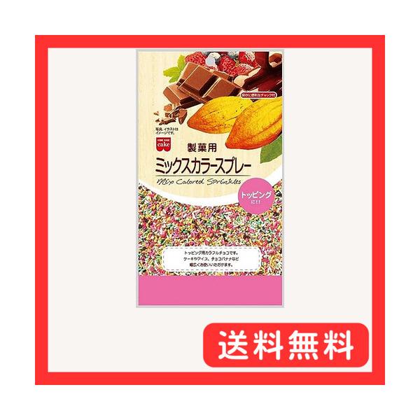 カラフル/120グラム (x 1)/240・パッケージ個数:1・原材料:砂糖、ココアバター、脱脂粉乳、全粉乳、植物油脂、カカオマス、レシチン(大豆由来)、着色料(黄4、赤3、黄5、青1)、香料・内容量:120g・商品サイズ(高さx奥行x幅)...