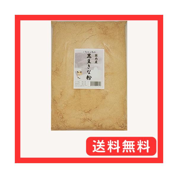 -/1キログラム (x 1)/-・パッケージ個数:1