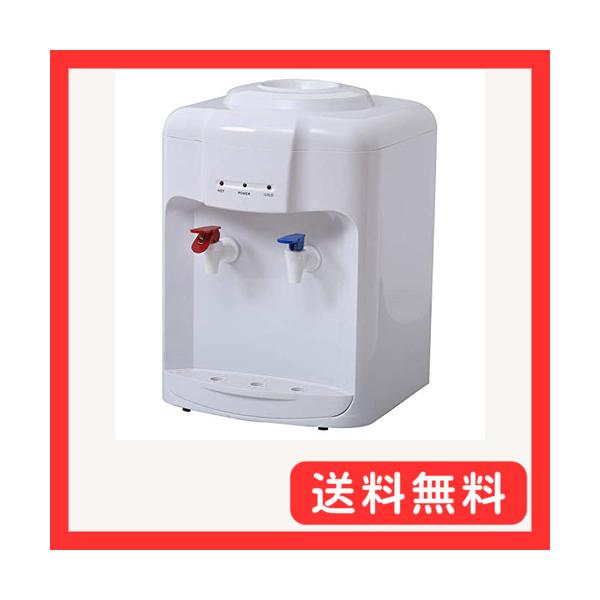 [山善] ウォーターサーバー 卓上 (温水 / 冷水 両用) (2Lペットボトル 山善] ウォーターサーバー 卓上 (温水 / 冷水 両用) (2Lペットボトル