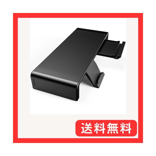他サイト： 工匠藤井 モニター台 折りたたみ式 三段式幅調整 スマホとタブレットトレー キーボード収納 引き出し 8CM高度 耐荷重25kg モニタースタンの商品画像
