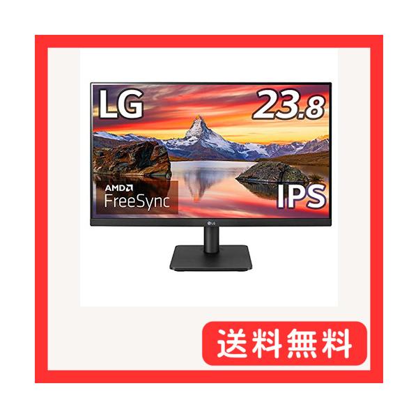 他サイト： LG フレームレス モニター ディスプレイ 24MP400-B 23.8インチ/フルHD/IPS非光沢/HDMID-Sub/FreeSync/7の商品画像