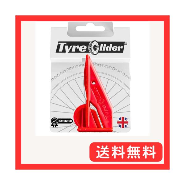 他サイト： TYRE GLIDER (タイヤグライダー) タイヤレバーの商品画像
