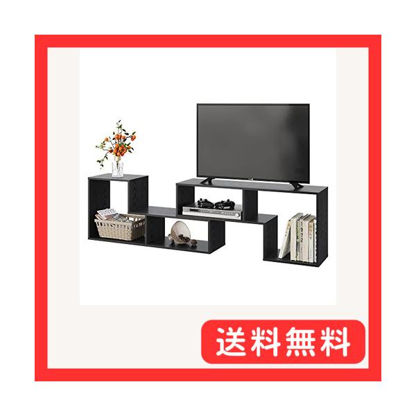 テレビ台　ラック テレビボード ローボード 伸縮 幅105～210cm DEVAISE テレビ台 テレビラック テレビボード ローボード 伸縮