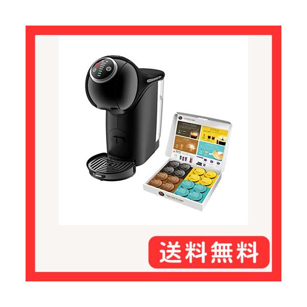 ネスカフェ ドルチェ グスト ジェニオエス プラス + バラエティカプセル ネスカフェ ドルチェ グスト ジェニオエス プラス + バラエティ