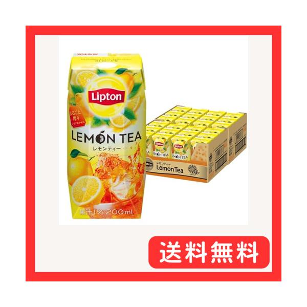 他サイト： リプトン レモンティー 紙パック ジュース 200ml 24本 紅茶 飲み物 常温保存 森永乳業の商品画像