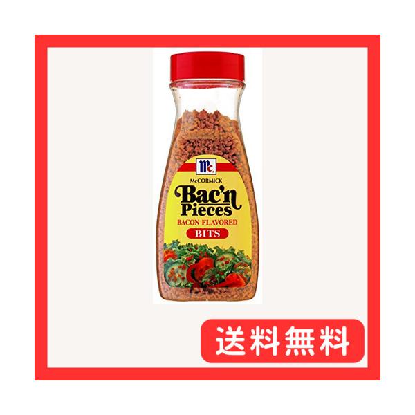 -/110グラム (x 1)/125300・Size:110グラム (x 1)・パッケージ個数:1・内容量:110g・ベーコン風に食感を大豆たんぱくで再現しました。・なんちゃってベーコン風(大豆たんぱく)のクリスピートッピング・原材料:粒状...