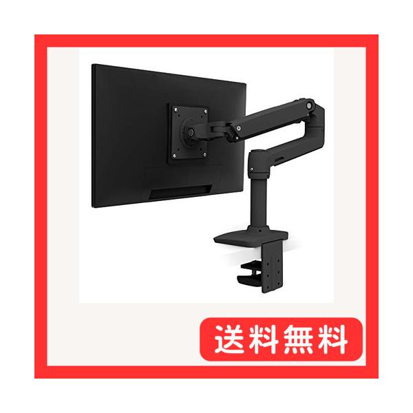 ERGOTRON LX デスク モニターアーム マットブラック 34インチ Amazon.co.jp: ERGOTRON エルゴトロン LX デスク モニターアーム