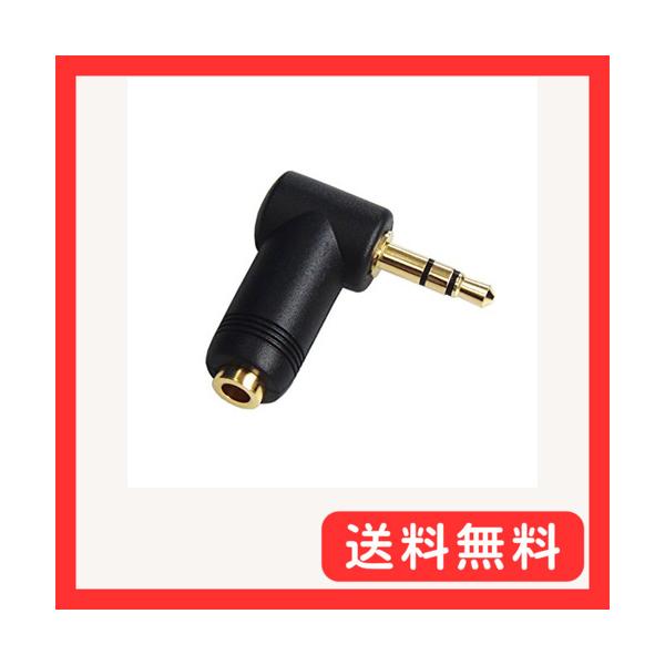 他サイト： F-Factory (L型/L字変換プラグ) φ3.5mm ステレオミニプラグ L型/L字変換コネクタ/PLG-N62の商品画像