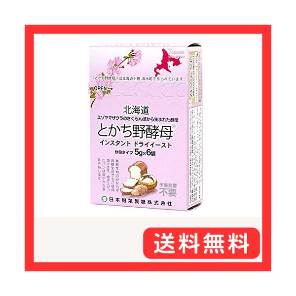 -/5グラム (x 6)/-・パッケージ個数:1