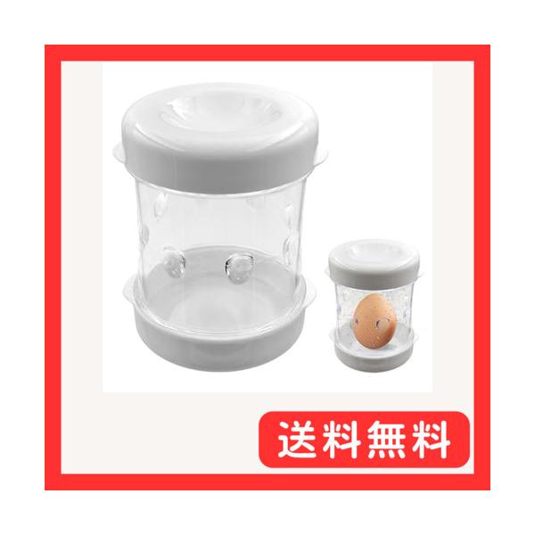 KKLM ゆで卵殻むき器 ゆで卵 からむき エッグ殻むき器 卵のからむき器 ゆで卵用 ホワイト 使いやすい設計 エッグシェラー 剥離ツール付き