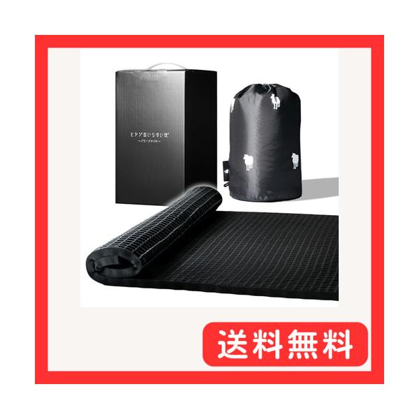 他サイト： ヒツジのいらない枕 フリースタイル 枕カバー付き 枕 低め 洗える タオル枕 低め枕 快眠枕 ギフト 誕生日 プレゼントの商品画像