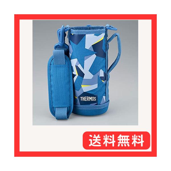 他サイト： サーモス 交換用部品 2ウェイボトル FJJ-800WF ハンディポーチ ブルーカモフラージュ (BL-C)の商品画像