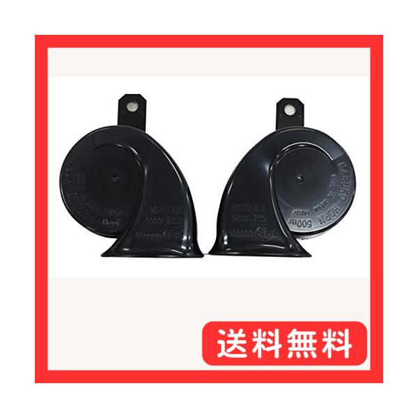 他サイト： TOYOTA(トヨタ) 純正部品 レクサス LS600/600HL ハイピッチドホーン/ローピッチド純正ホーンセット Low Hi セットの商品画像