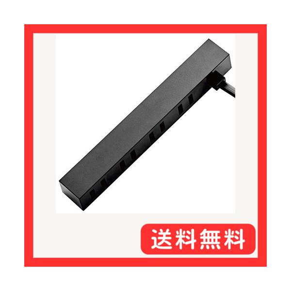他サイト： エレコム 電源タップ 配線すっきり “un modo(アンモード) 4個口 1.5m ブラック AVT-D5-2415Bの商品画像