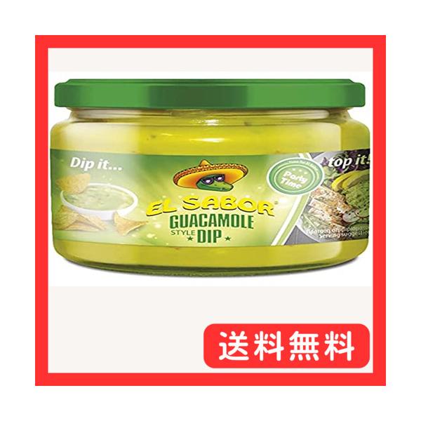 -/300グラム (x 1)/5202175004233・パッケージ個数:1・原材料:たまねぎ、植物油脂、トマト、青ピーマン、チーズ、青とうがらし、赤ピーマン、砂糖、食塩、乳たんぱく、アボカドパウダー、濃縮レモン果汁、にんにく、クミン、増粘...